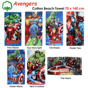 Marvel Avengers Cotton Beach Towel 70 x 140 cm Trio Classic V442-ATX-TOWEL-TRIOCLASSIC-MULTI-RE