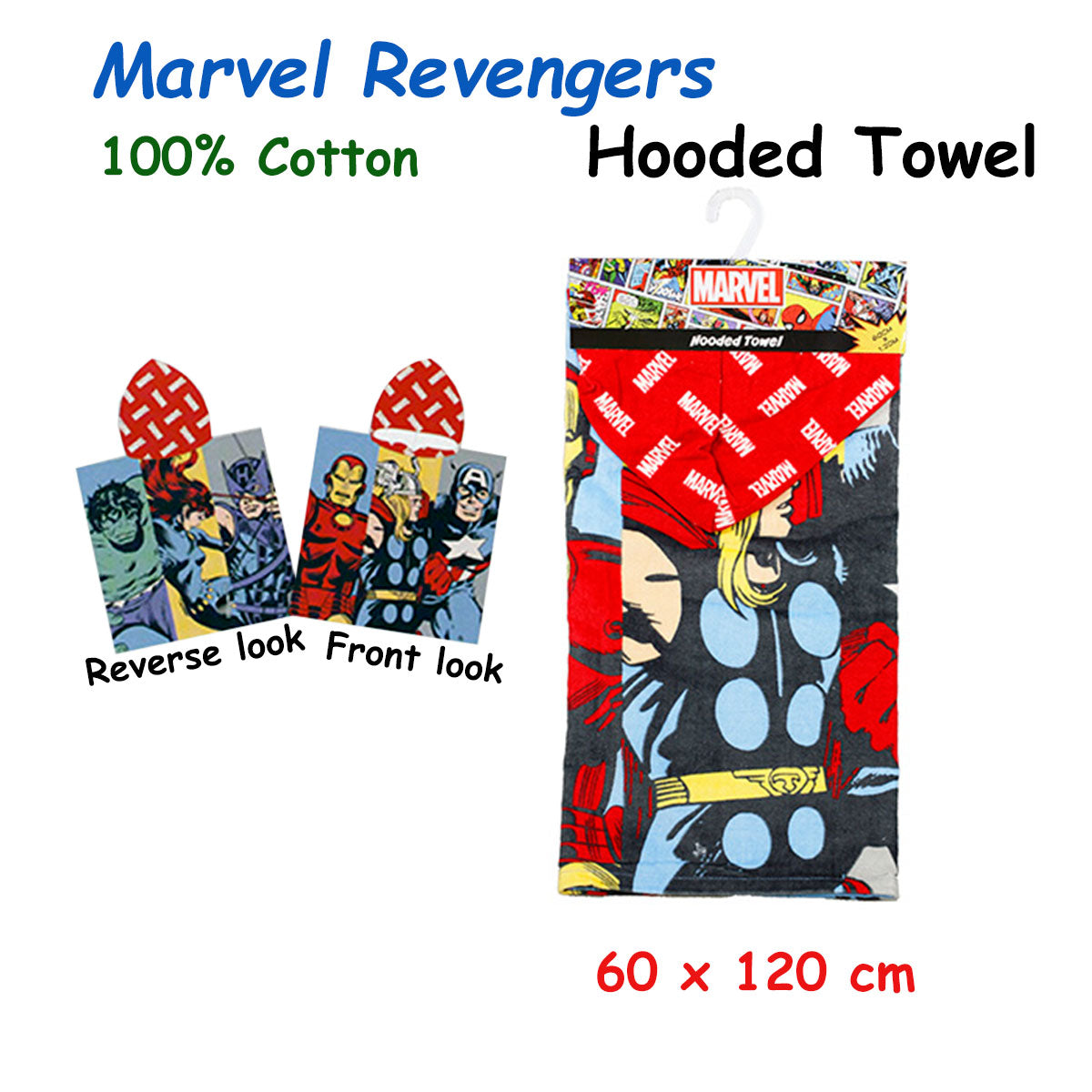 Caprice Marvel Revengers Cotton Hooded Licensed Towel 60 x 120 cm V442-CAP-TOWEL-HOODEDMARVEL8865-RED-SH