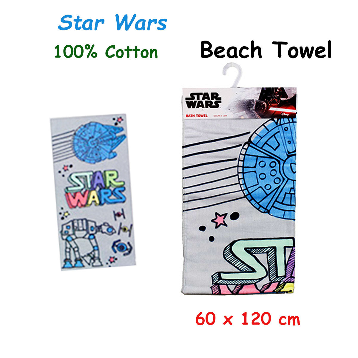 Caprice Star Wars Cotton Licensed Towel 60 x 120 cm V442-CAP-TOWEL-HOODEDSTARWARS6088-GREEN-SH