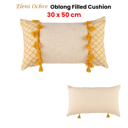 Accessorize Eleni Ochre Rectangular Filled Cushion 30cm x 50cm V442-HIN-CUSHION-ELENI-OCHRE-RE