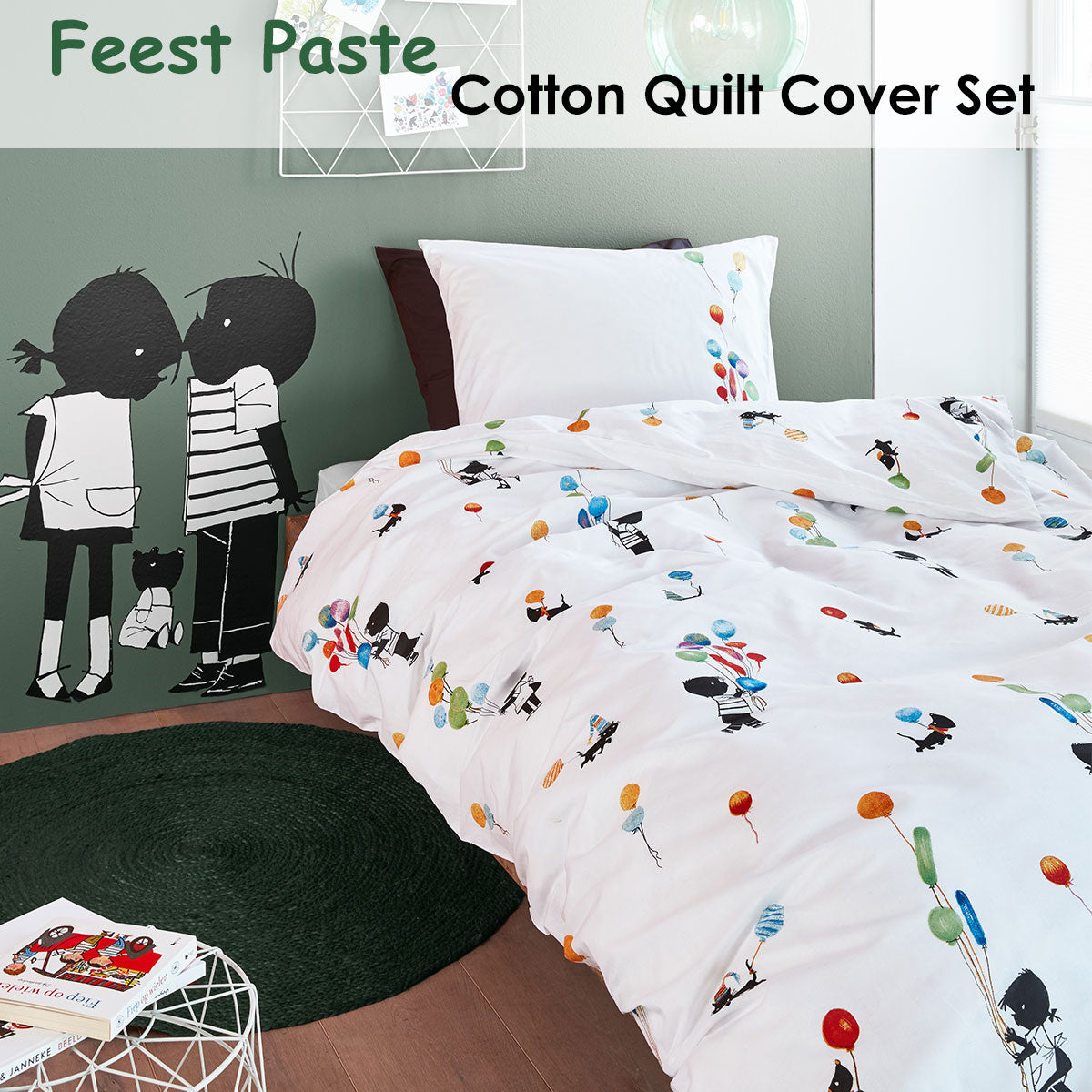 Fiep Westendorp Feest Pastel Cotton Quilt Cover Set Single V442-HIN-QUILTCS-FEEST-PASTEL-SB