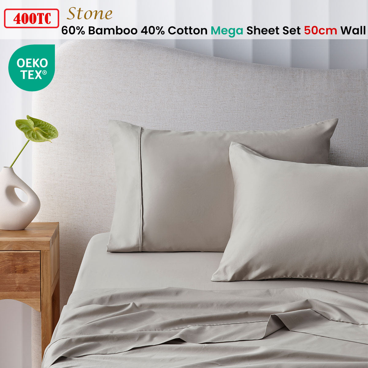 Accessorize 400TC Stone Bamboo Cotton Mega / Super Sheet Set 50cm Wall Queen V442-HIN-SHEETS-BAMBOOCOTTON50CM-STONE-QS