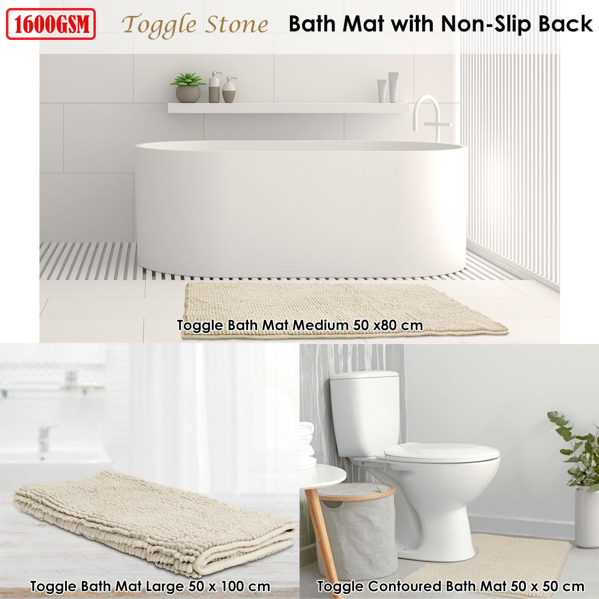 Toggle Microfiber Bath Mat Contourned Stone V442-INT-BATHM-TOGGLECONTOURED-STONE-SH