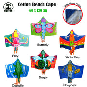 Kids Cotton Velour Beach Cape Dragon V442-KIT-TOWEL-CAPEDRAGON-MULTI-SH