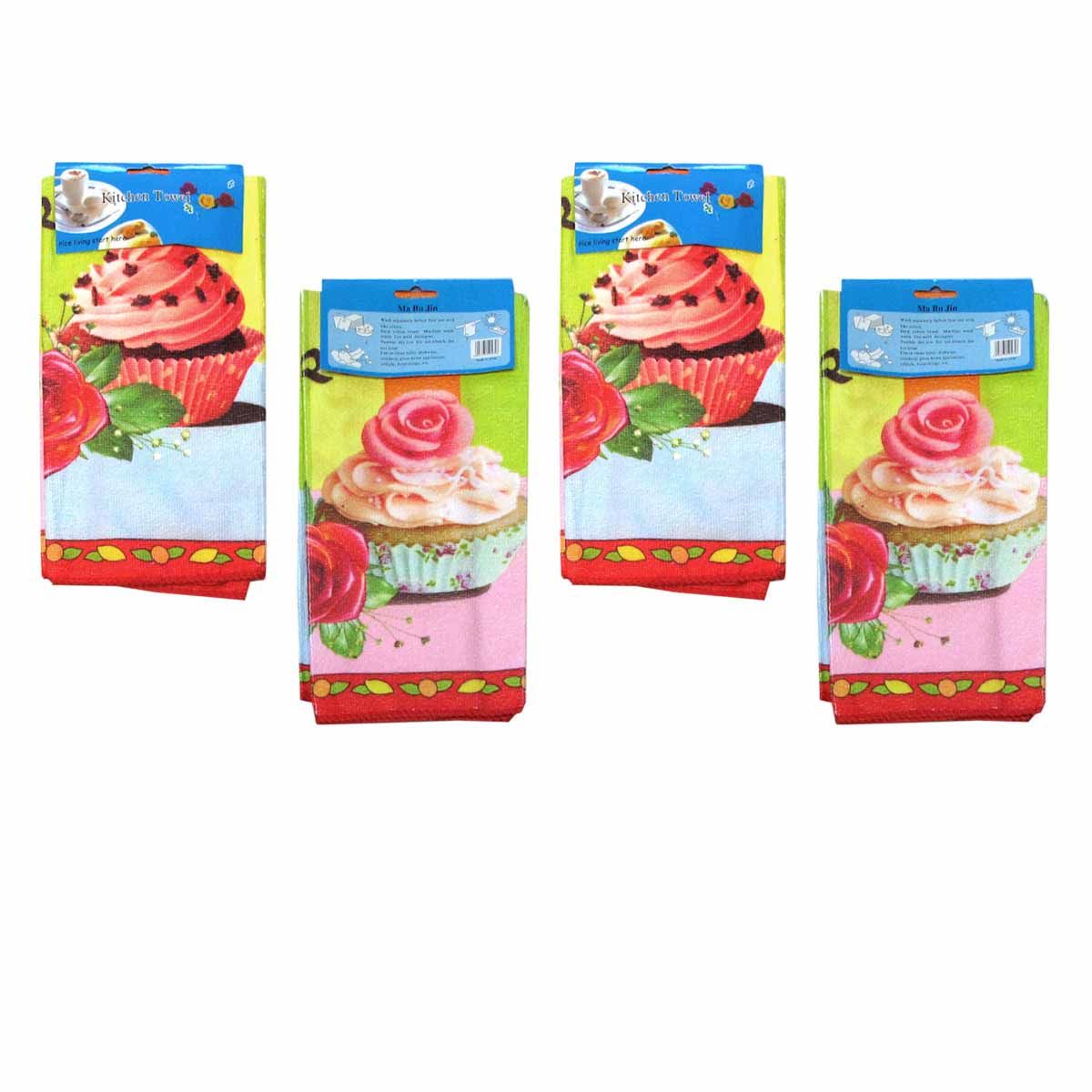 Set of 4 Microfibre Printed Kithen Towels 40 x 60 cm Sweet Cupcakes V442-UGG-TEAT-SETOF4SWEETCUPCAKE-MULTI-RE