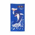 Bloomington Dolphin Kids Cartoon Printed Cotton Beach Towel 70 x 140 cm V442-UGG-TOWEL-DOLPHIN-BLUE-RE