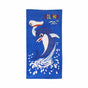 Bloomington Dolphin Kids Cartoon Printed Cotton Beach Towel 70 x 140 cm V442-UGG-TOWEL-DOLPHIN-BLUE-RE