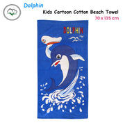 Bloomington Dolphin Kids Cartoon Printed Cotton Beach Towel 70 x 140 cm V442-UGG-TOWEL-DOLPHIN-BLUE-RE