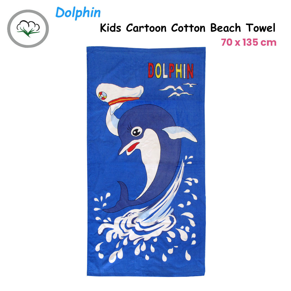 Bloomington Dolphin Kids Cartoon Printed Cotton Beach Towel 70 x 140 cm V442-UGG-TOWEL-DOLPHIN-BLUE-RE
