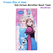 Bloomington Frozen Elsa & Anna Kids Cartoon Printed Microfiber Beach Towel 70 x 137 cm V442-UGG-TOWEL-FROZENELSAANNA-PINK-RE