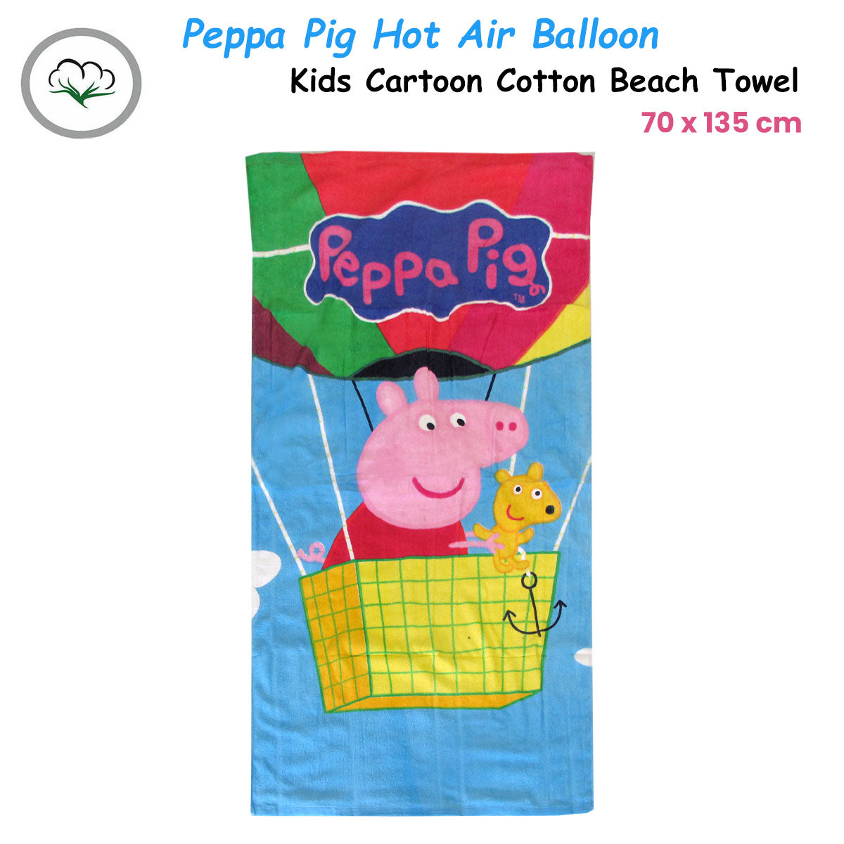 Bloomington Peppa Pig Hot Air Balloon Kids Cartoon Printed Cotton Beach Towel 70 x 135 cm V442-UGG-TOWEL-PEPPAPIGHOTAIRBALLOON-MULTI-RE
