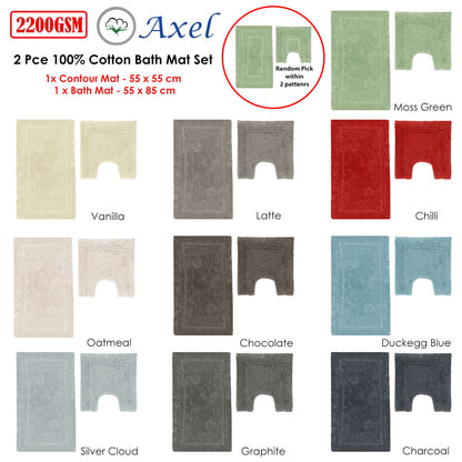 2200GSM 2 Pce Axel 100% Cotton Bath Mat Set Oatmeal V442-UNA-BATHM-AXEL-OATMEAL-SH