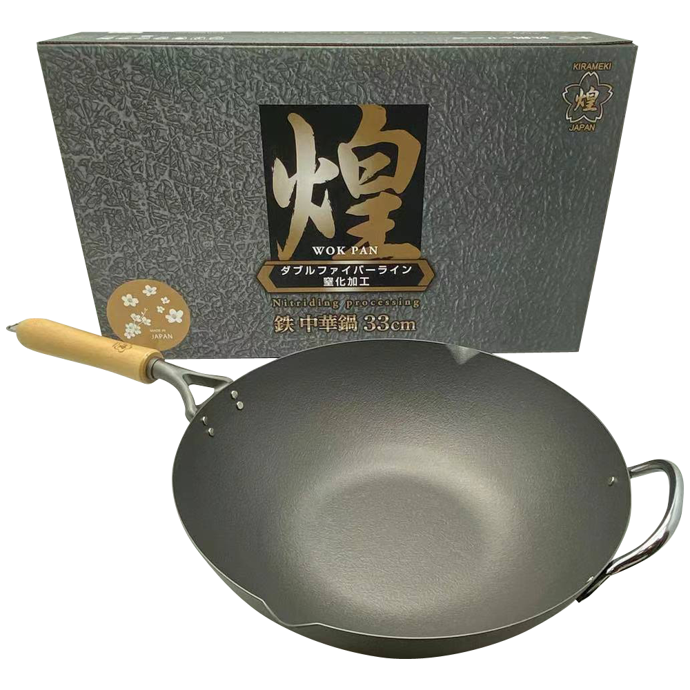 Kirameki Premium Cast Iron Nitriding Processing Stir-fry Wok (Made in Japan) - 33cm V445-C220272