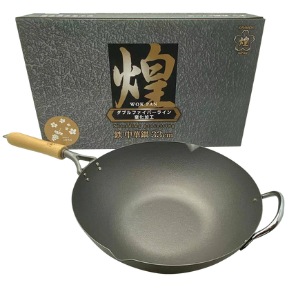 Kirameki Premium Cast Iron Nitriding Processing Stir-fry Wok (Made in Japan) - 33cm V445-C220272