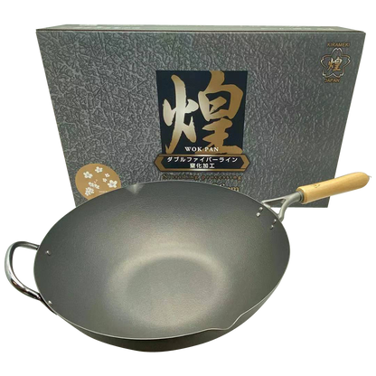 Kirameki Premium Cast Iron Nitriding Processing Stir-fry Wok (Made in Japan) - 36cm V445-C220273