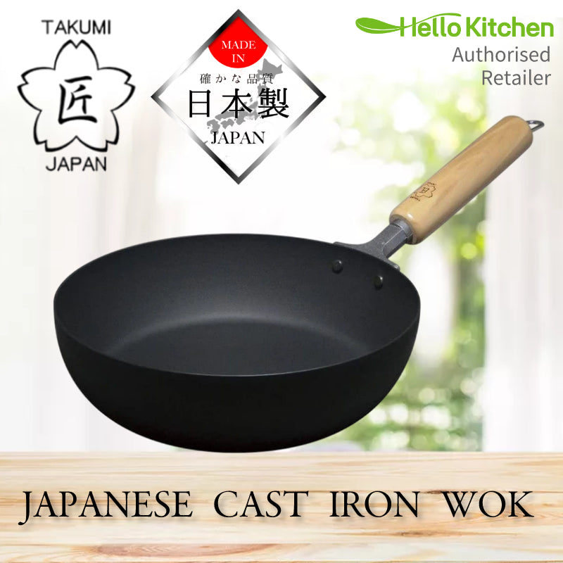 Takumi Premium Magma Plate Cast Iron Wok - Made in Japan - 30cm V445-C220344