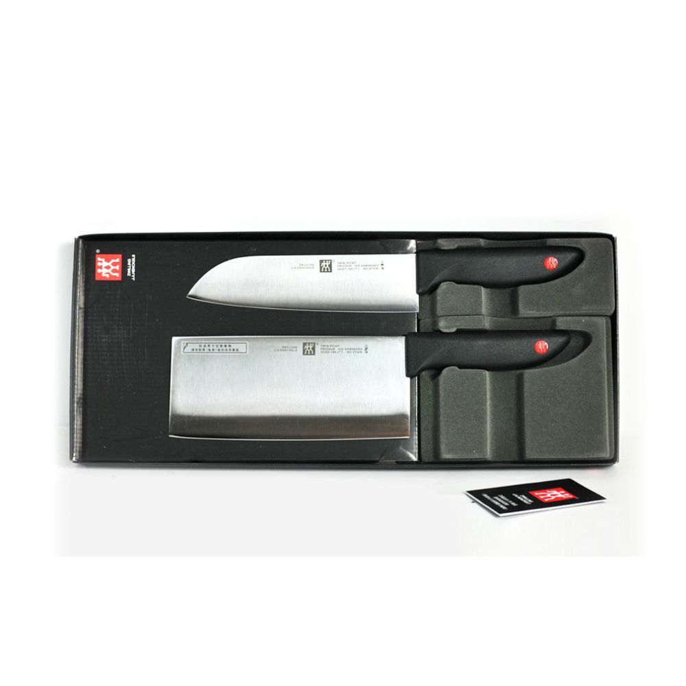 Zwilling ZW-K12 Twin Point Chef's Knife 2PC Knife Set V445-C420040