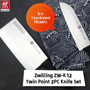 Zwilling ZW-K12 Twin Point Chef's Knife 2PC Knife Set V445-C420040