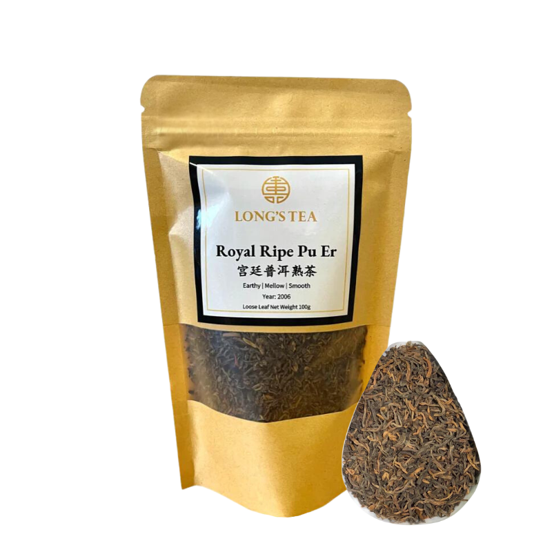 Royal Ripe Pu Er Tea(2006)5x100g V466-61000177