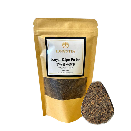 Royal Ripe Pu Er Tea(2006)5x100g V466-61000177