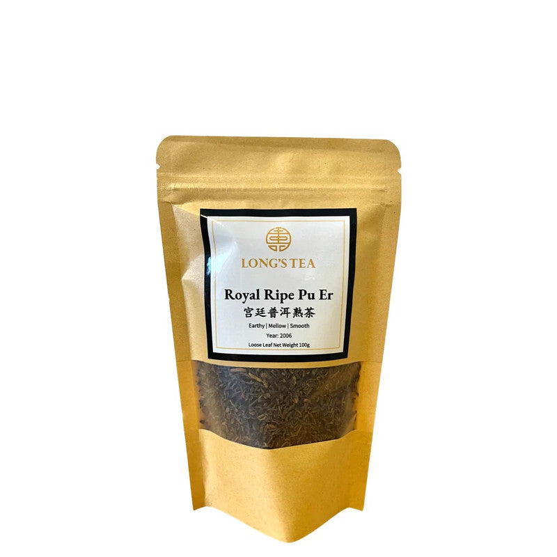 Royal Ripe Pu Er Tea(2006)5x100g V466-61000177