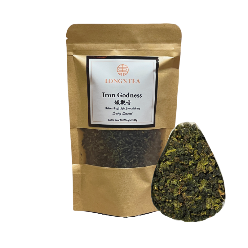 Tie Guan Yin (Iron Goddess) 5 x 100g V466-62101110