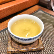 Tie Guan Yin (Iron Goddess) 5 x 100g V466-62101110