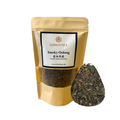 Smoky Oolong Tea 5 x 100g V466-62200310