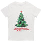New Funny Adult Xmas Christmas T Shirt Tee Mens Womens 100% Cotton Jolly Ugly, Tree (White), XS V474-381628