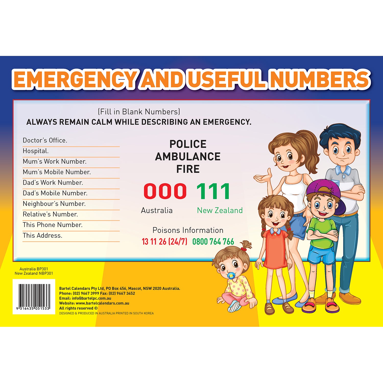 Family Organiser - 2023 Rectangle Wall Calendar 16 Months Planner New Year Gift V474-544963
