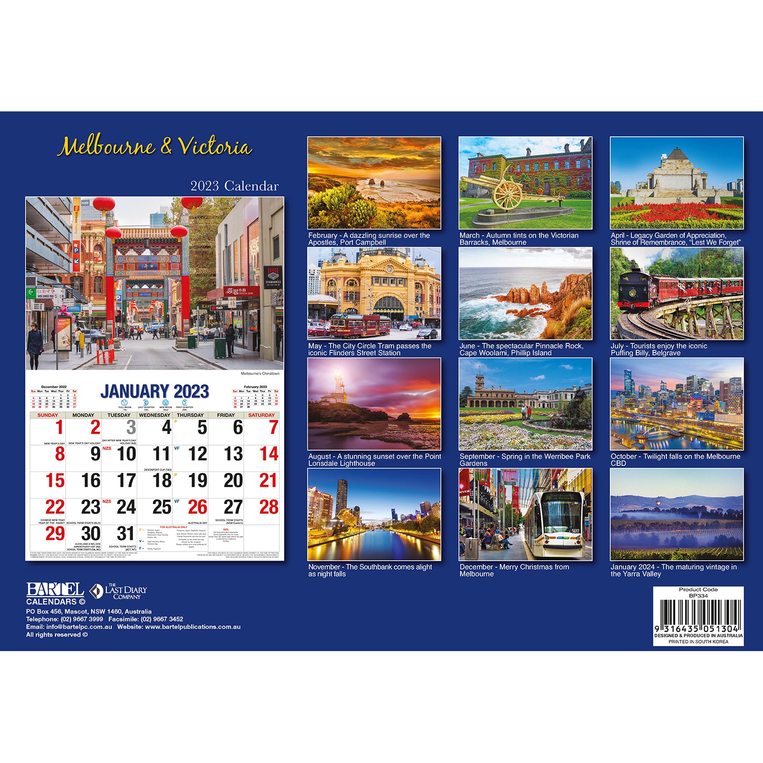 Melbourne & Victoria 2023 Rectangle Wall Calendar 16 Month Planner New Year Gift V474-544981