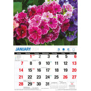 Beautiful Flowers - 2024 Rectangle Wall Calendar 16 Months Floral Art Home Decor V474-614552