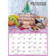 Friendships 2024 Rectangle Wall Calendar 13 Months Planner Celebrate Bonds Gift V474-614555