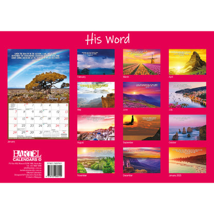His Word - 2024 Rectangle Wall Calendar 16 Months Inspirational Bible Verses V474-614556