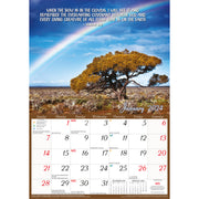 His Word - 2024 Rectangle Wall Calendar 16 Months Inspirational Bible Verses V474-614556