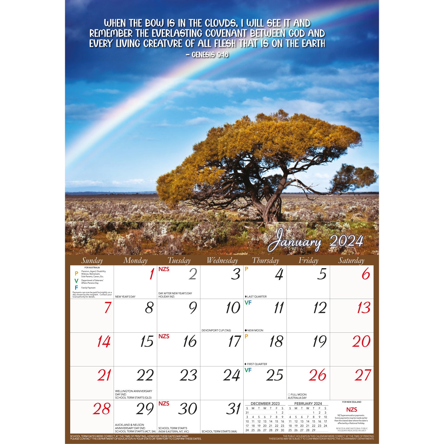His Word - 2024 Rectangle Wall Calendar 16 Months Inspirational Bible Verses V474-614556