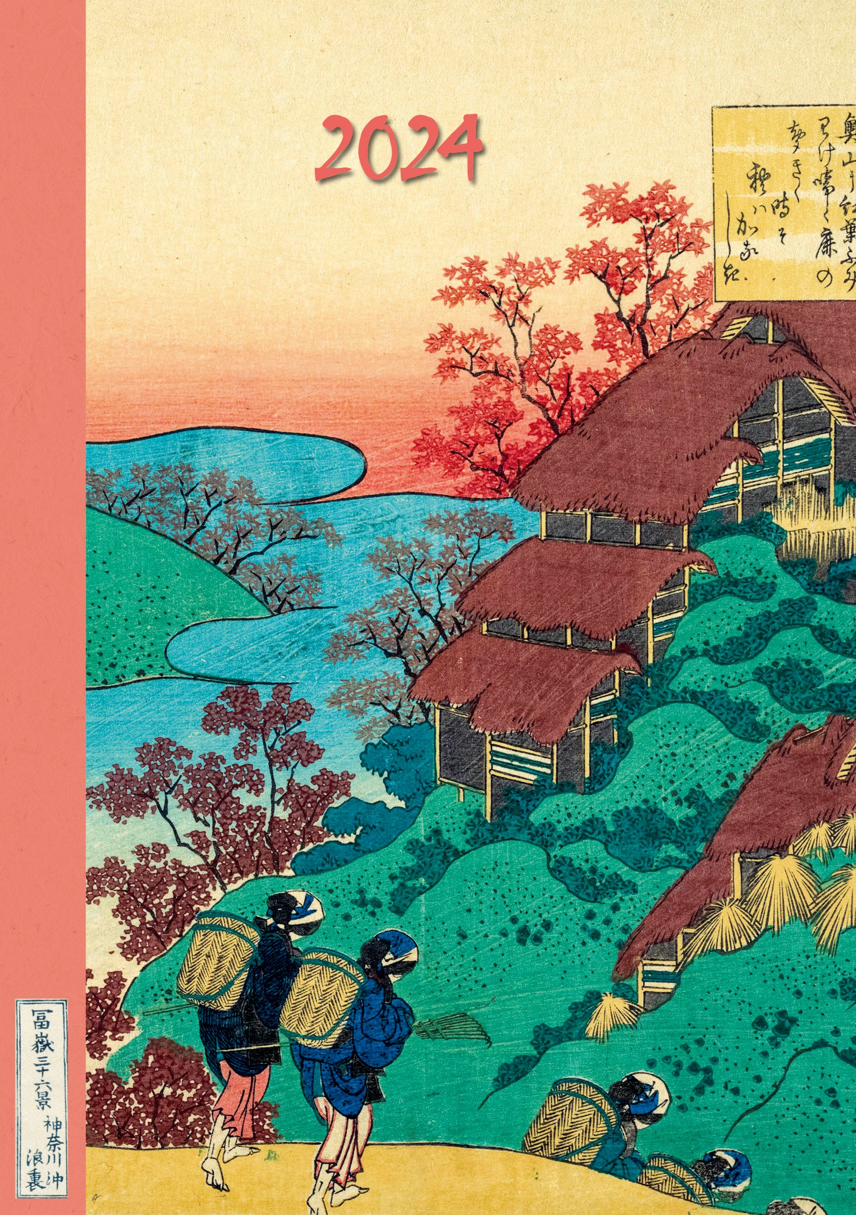 Hokusai 2024 A5 Padded Cover Diary Premium Planner Book Christmas New Year Gift V474-617544