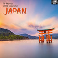 Japan 2025 Square Wall Calendar 16-Month Christmas New Year Premium Planner Gift V474-690641