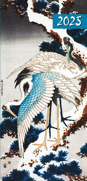 Hokusai - 2025 Flexi Pocket Diary Premium Planner Christmas Xmas New Year Gift V474-692351