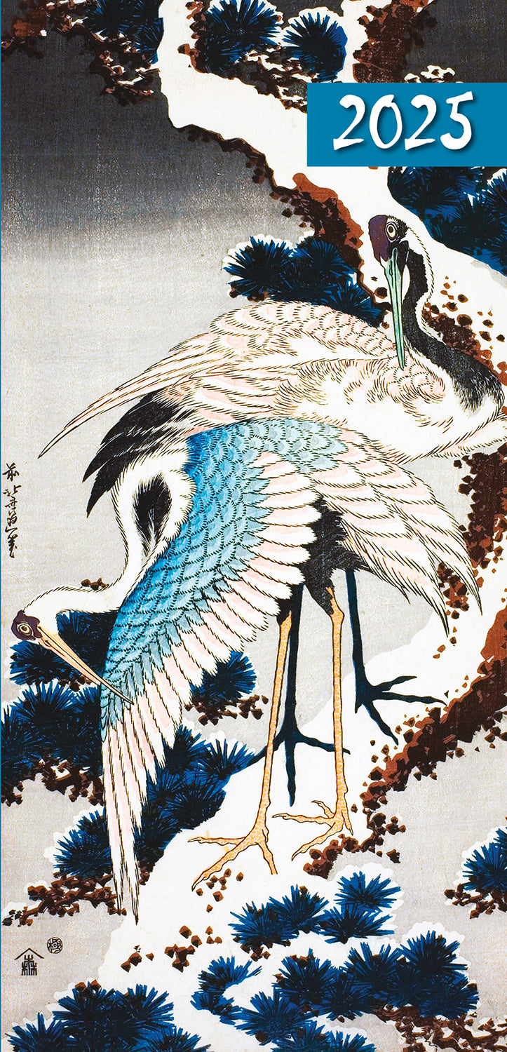 Hokusai - 2025 Flexi Pocket Diary Premium Planner Christmas Xmas New Year Gift V474-692351