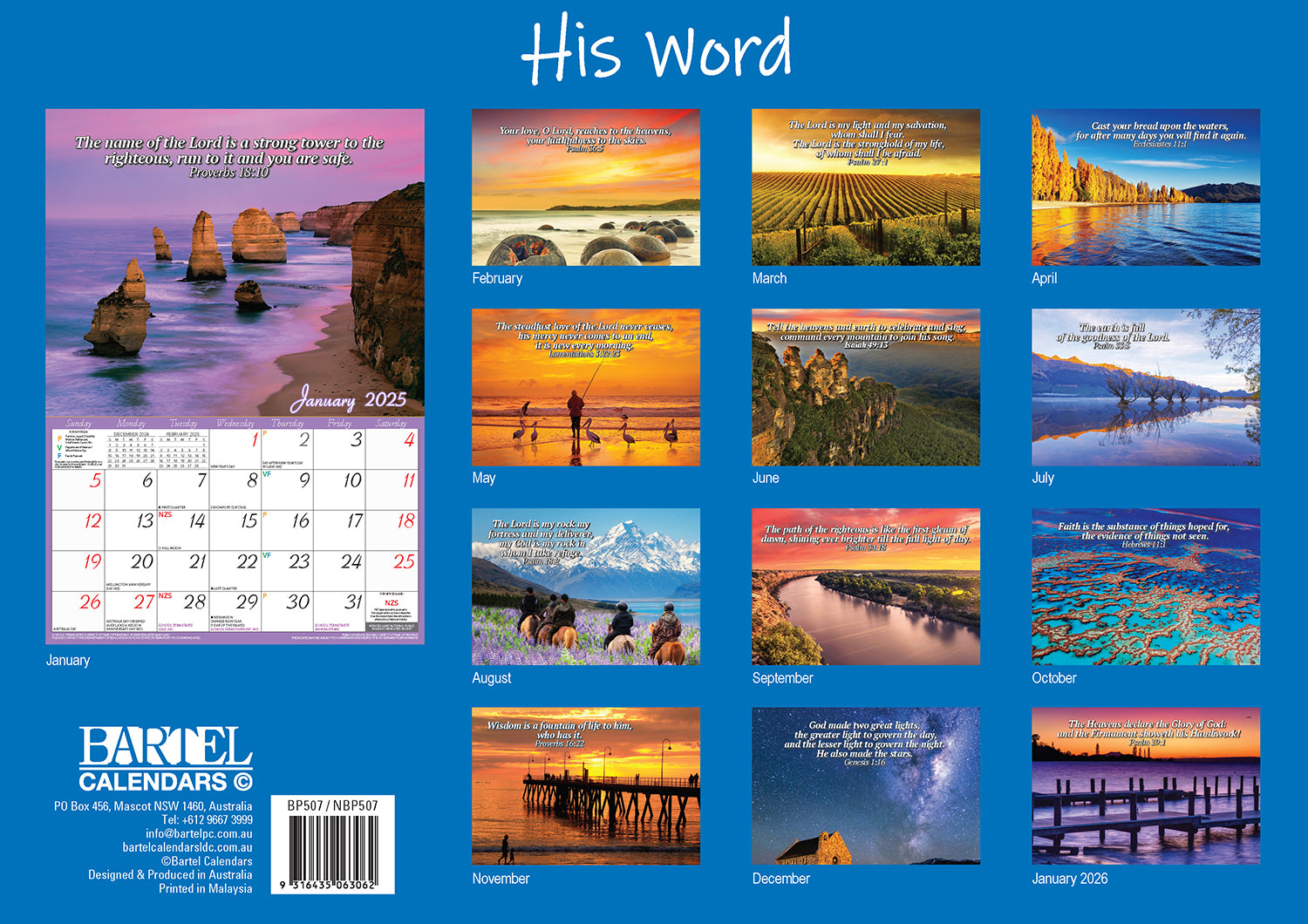 His Word - 2025 Rectangle Wall Calendar 13 Months Inspirational Bible Verses V474-700415