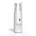 ANTI-OX KAKADU SERUM | 30ML V508-TCF-1046