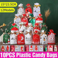 10pcs Christmas Candy Bags Gift Treat Drawstring Pouches Biscuit Cookie Packaging - 10Pcs Bag-White House V528-10PCSBAG-WHITEHOUSE-367251