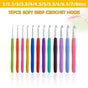 12PCS Crochet Hook Set Soft Grip Colourful Aluminium Knitting Needles 2mm to 8mm V528-12PCSNEEDLES-517931