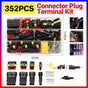 352PCS 12V Waterproof Electrical Wire Connector Plug Terminal Kit 1/2/3/4 Pin V528-352PCSTERMINALKIT-542948