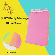 5 Pcs Towel Exfoliating Bath Washcloth Viscose Scrub Mitten Towel - 5 Colours V528-5COLOURSBATHWASHCLOTH-915518