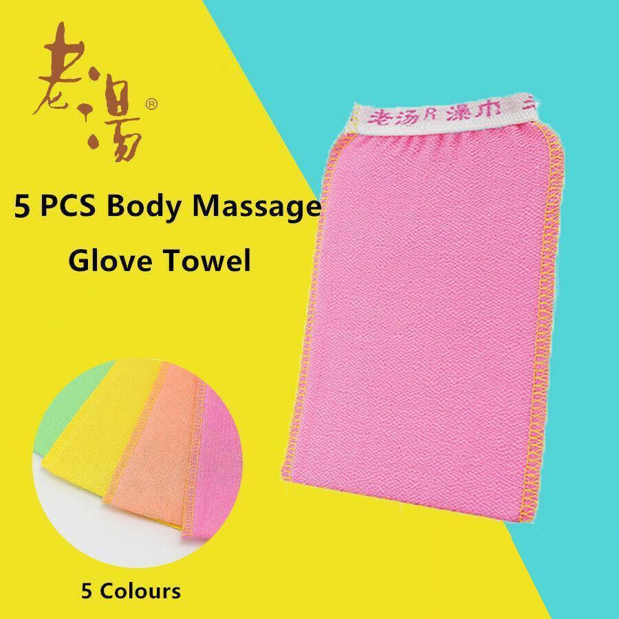 5 Pcs Towel Exfoliating Bath Washcloth Viscose Scrub Mitten Towel - 5 Colours V528-5COLOURSBATHWASHCLOTH-915518