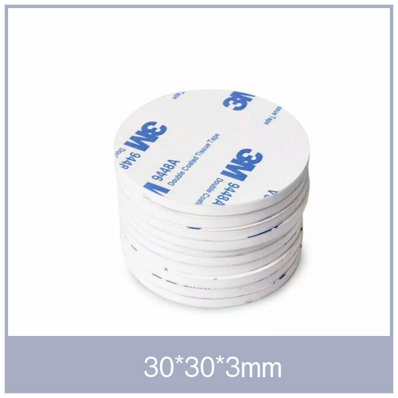 Round 30 x 3mm 3M Double Sided Foam Sticker Tape Side Wall Car Self Adhesive Pads - 6pcs V528-9360101011406