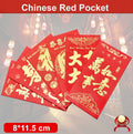8*11.5 cm Set of 6 - Chinese New Year Red Pocket Lucky Money Envelopes - C V528-9360101030728