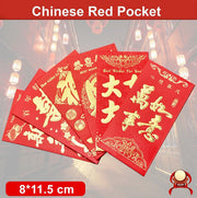 8*11.5 cm Set of 6 - Chinese New Year Red Pocket Lucky Money Envelopes - C V528-9360101030728